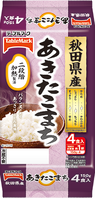 秋田県産あきたこまち(分割) 4食