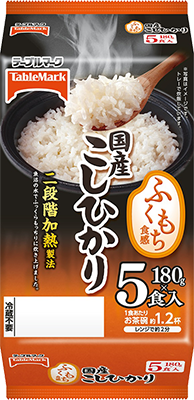ふくもち食感 国産こしひかり 5食