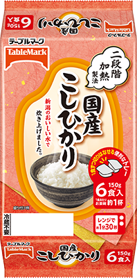 国産こしひかり(分割) 6食