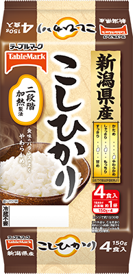 新潟県産こしひかり(分割) 4食