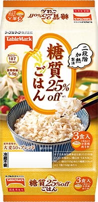 糖質25%offごはん 3食