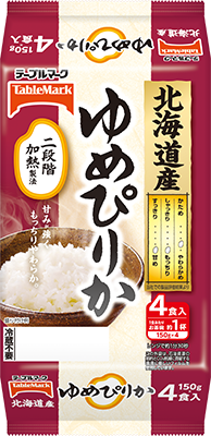 北海道産ゆめぴりか(分割) 4食