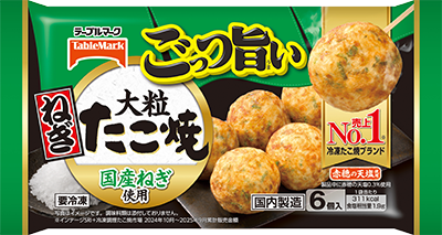 ごっつ旨い大粒ねぎたこ焼