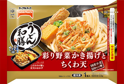 うどん和膳彩り野菜かき揚げとちくわ天