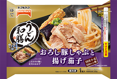 うどん和膳おろし豚しゃぶと揚げ茄子