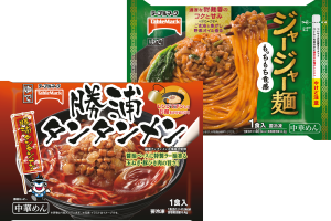 ラーメン・中華麺