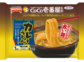 ＣｏＣｏ壱番屋監修カレーうどん