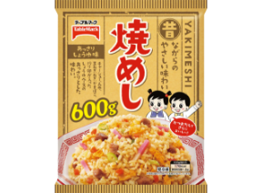 焼めし６００ｇ