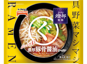 燈郎監修 まるぐ 濃厚豚骨醤油ラーメン