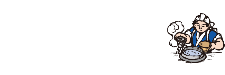 「カトキチさぬきうどん」3つの極意  職人技を機械で再現し、急速凍結でおいしさをキープ！